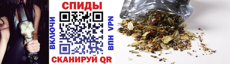 Бутират Butirat  купить наркоту  Губкин 