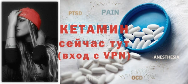 бошки Алексеевка