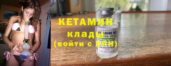 хмурый Покровск