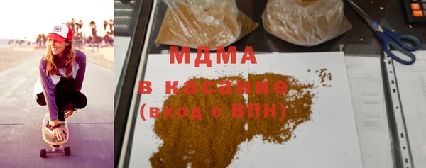 стафф Алзамай