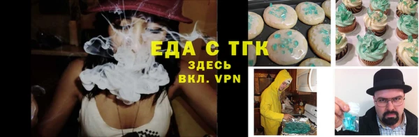 бошки Алексеевка