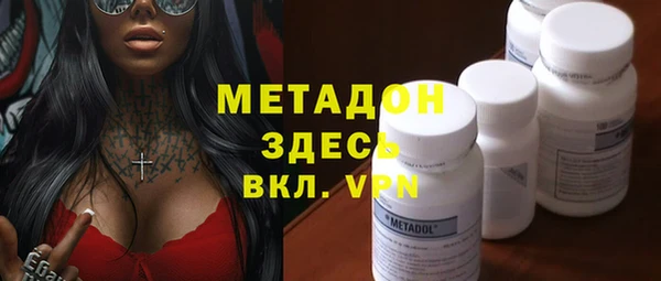 бошки Алексеевка
