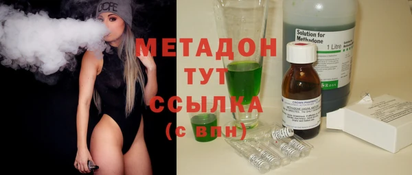 спиды Алексин