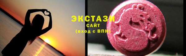 jwh Покачи