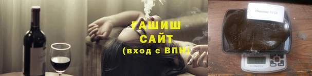 стафф Алзамай