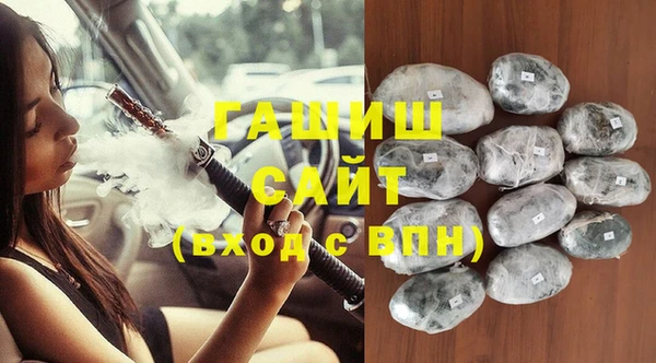 хмурый Покровск