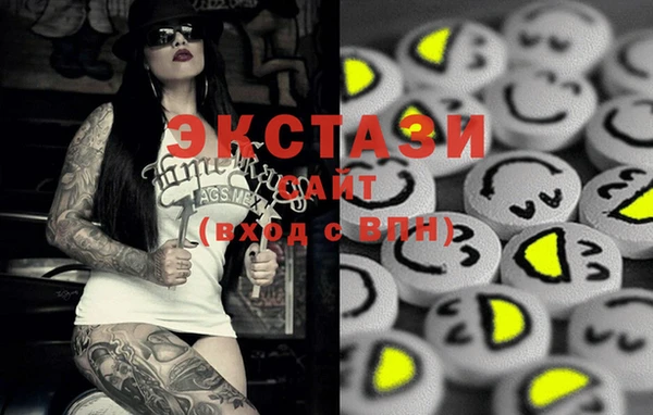 стафф Алзамай