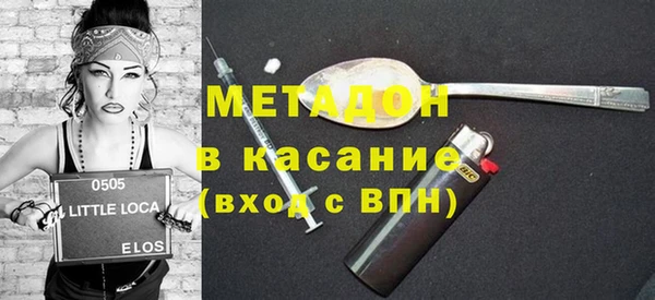 спиды Алексин