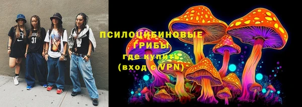 mix Абдулино