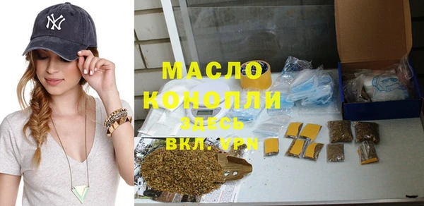 спиды Алексин