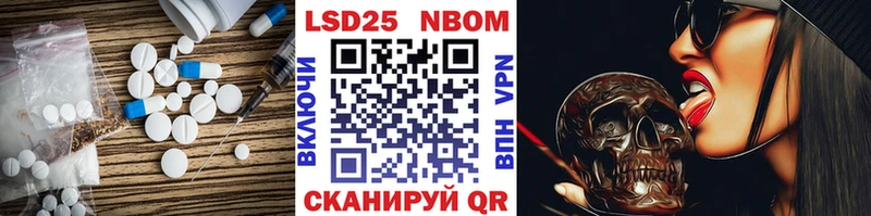 сколько стоит  Губкин  Лсд 25 экстази кислота 