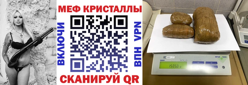 МЯУ-МЯУ мяу мяу  ссылка на мегу ONION  Губкин 